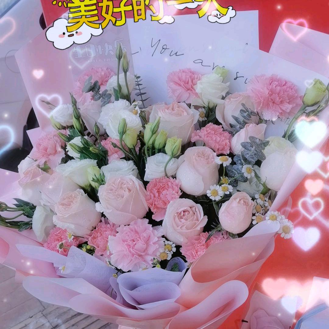 一生平安