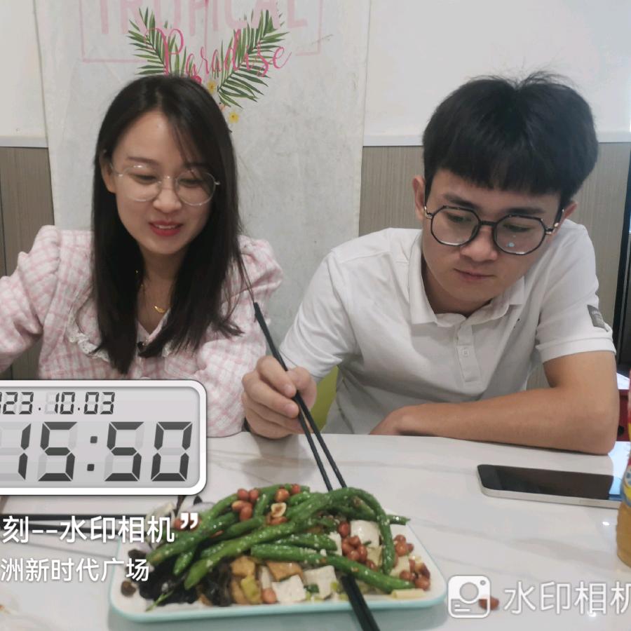 赵姐（其实在调解）