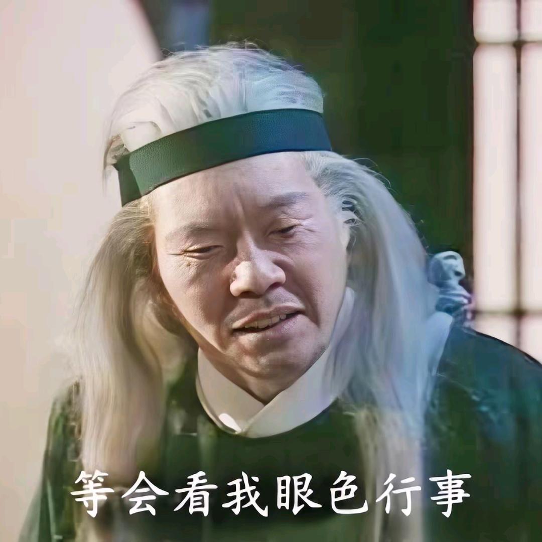 潇洒先生