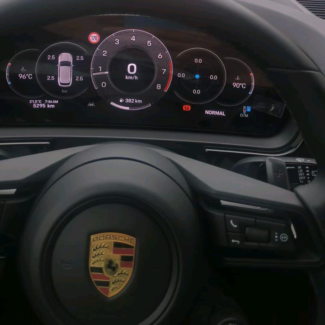 涛礼《9420》天下