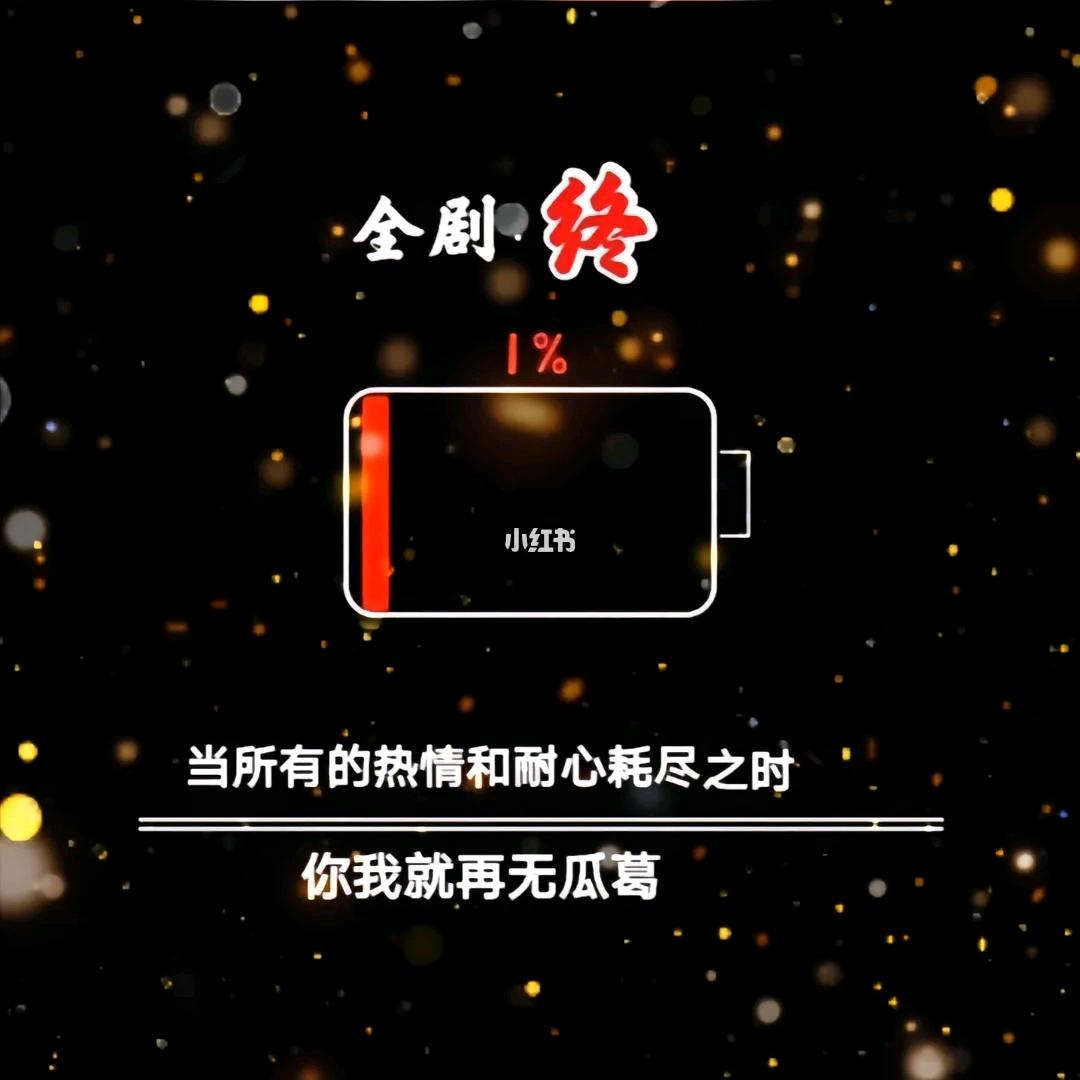 黄俏皮＊