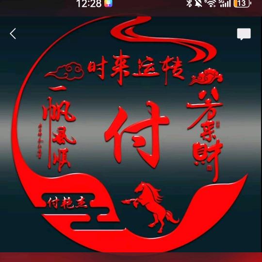 金牌月嫂