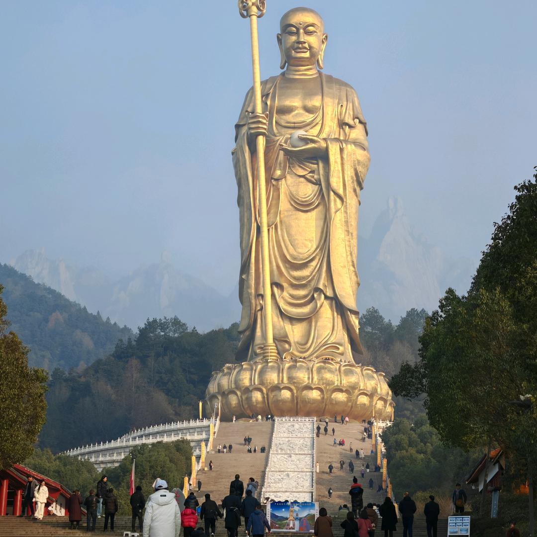 九华山 大愿 陵园