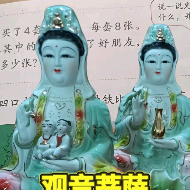 用户7686795309756