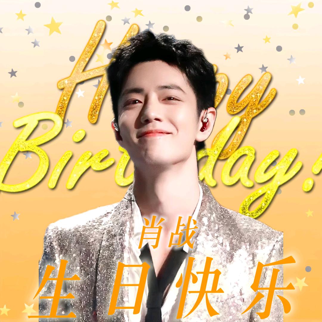 喝绿茶麻JUNJUN🍰(限流版）