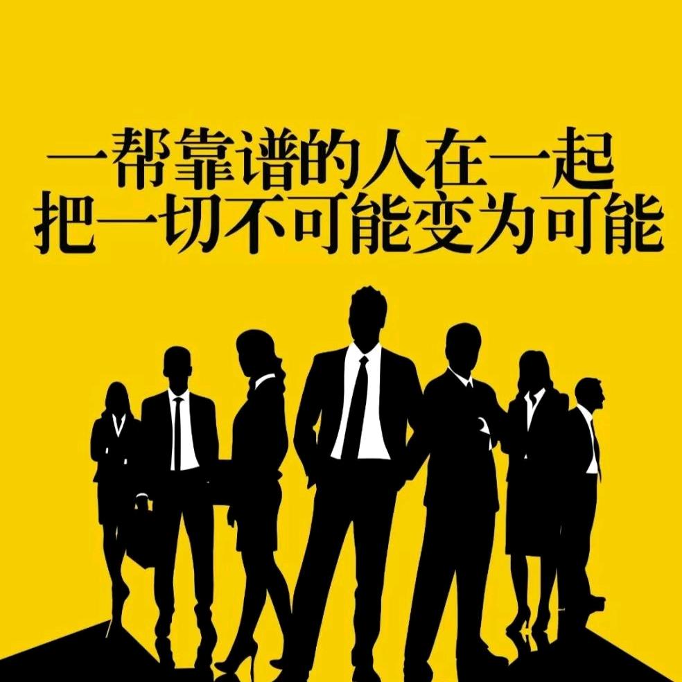 贵州小罗（为正义发声）