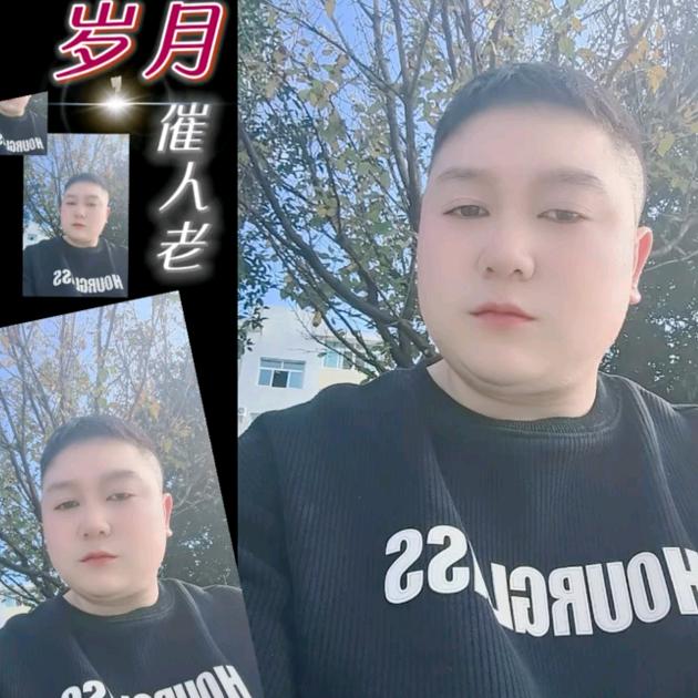 ♡星缘♡