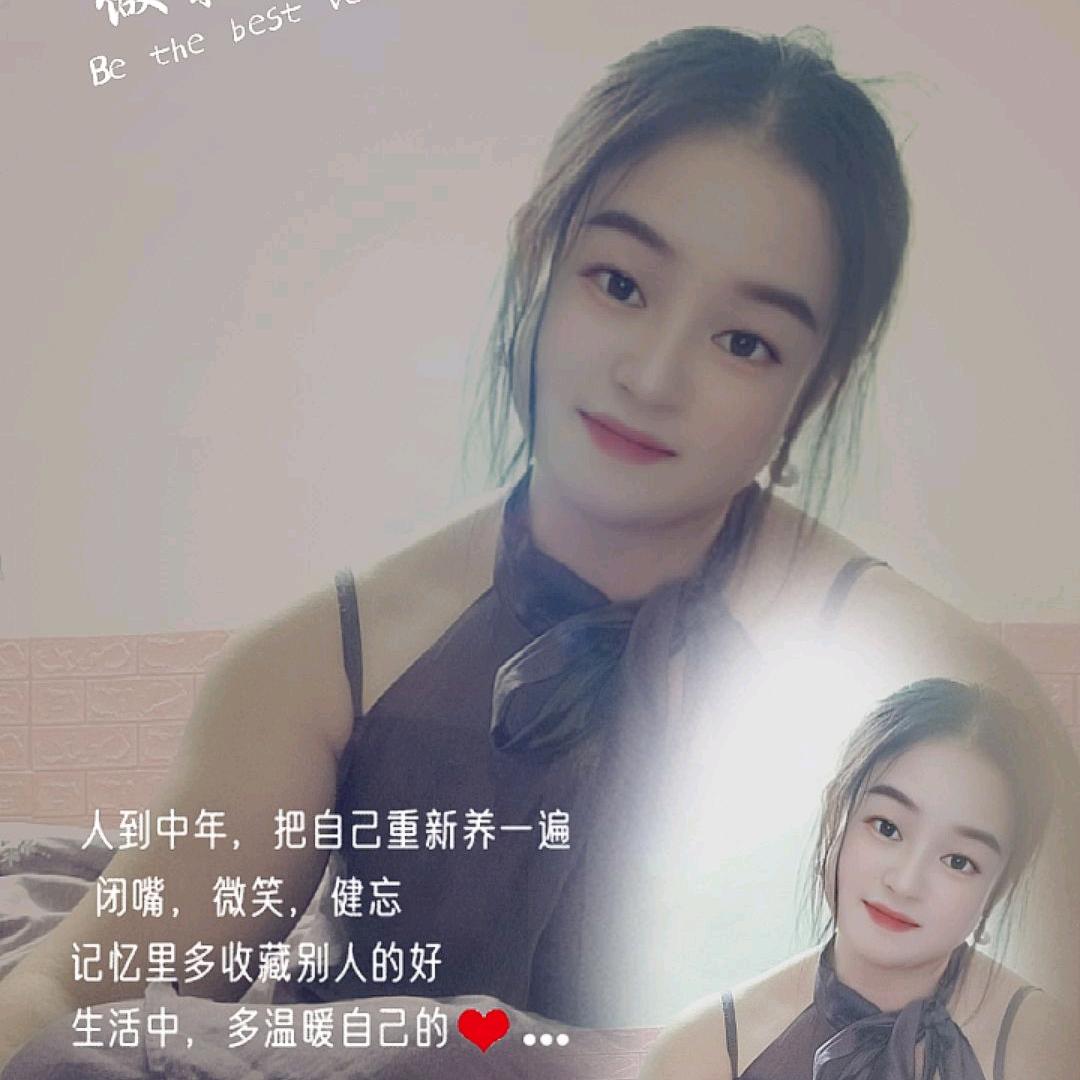 青姐姐