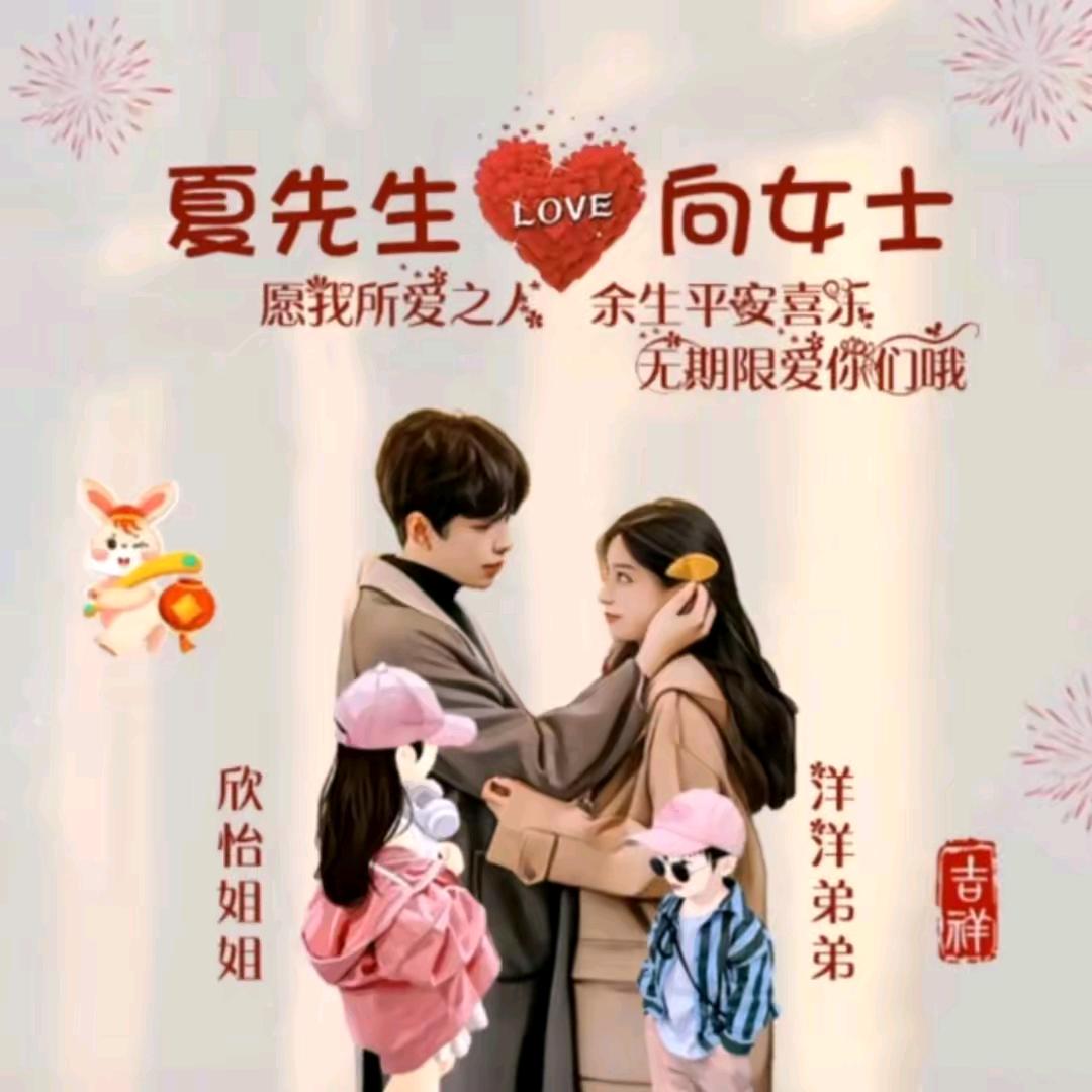 张宇
