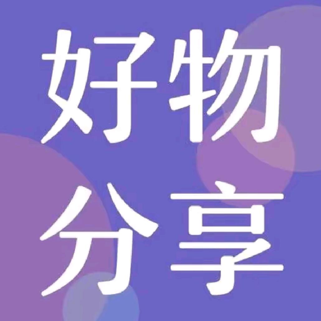 项城市餐早生活用品馆(个体工商户)