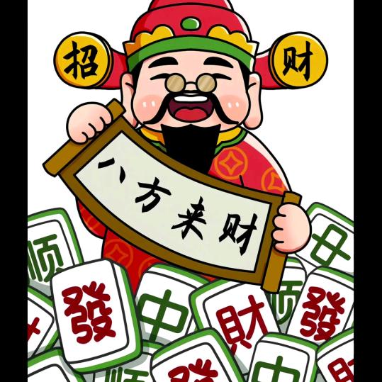 云南特产，