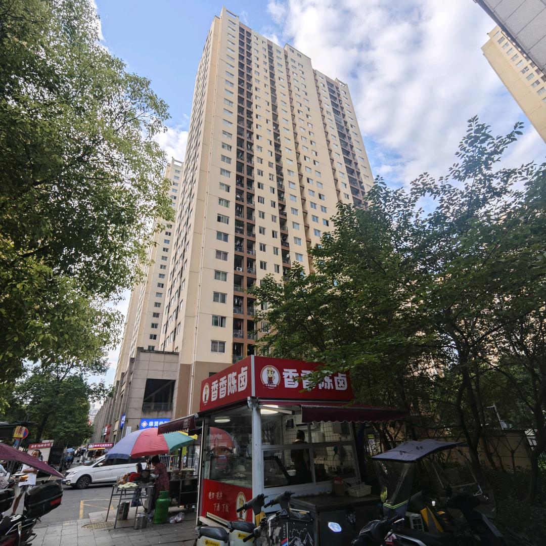 绪傲（海口）信息