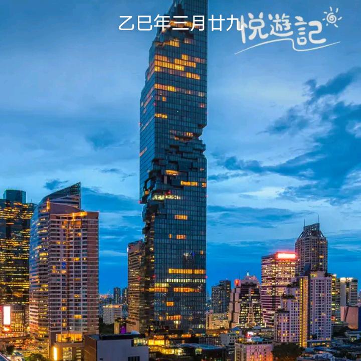 开心快乐674764