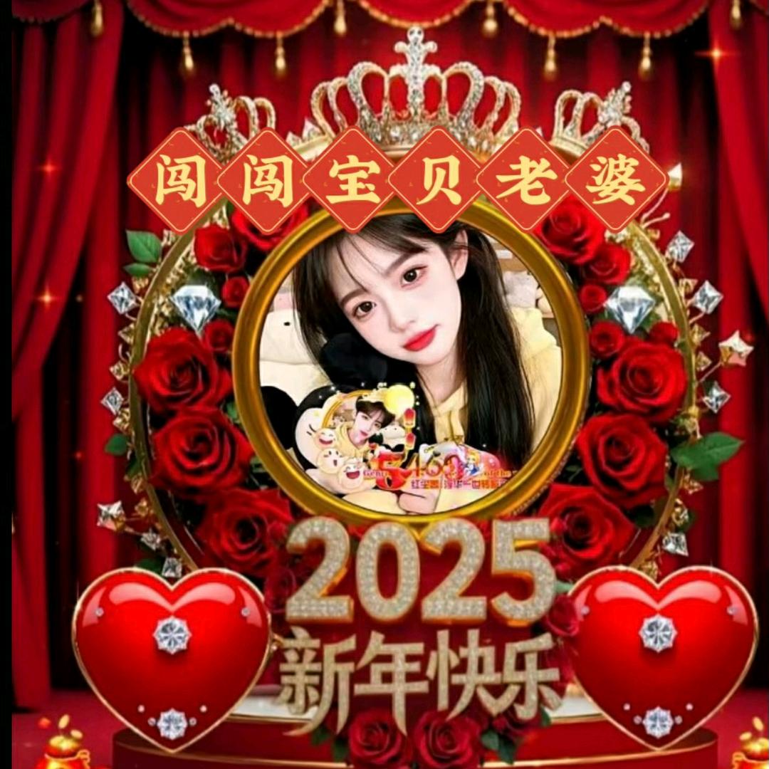 🈲🈲夜夜当新娘封号南征北战🈲🈲？