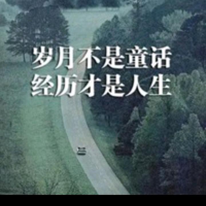环