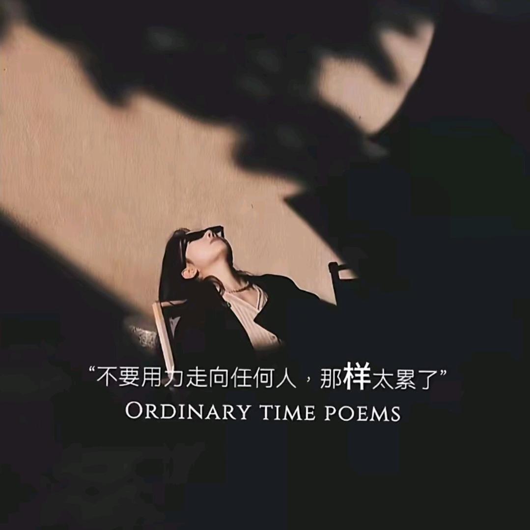 久伴   充绒充棉花模板航线