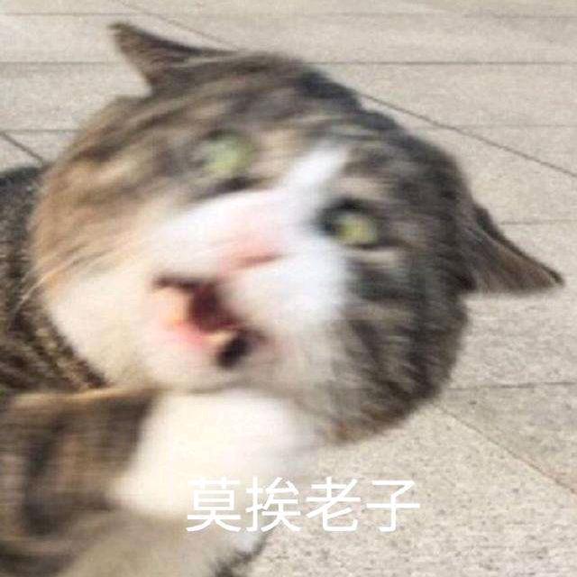-——————