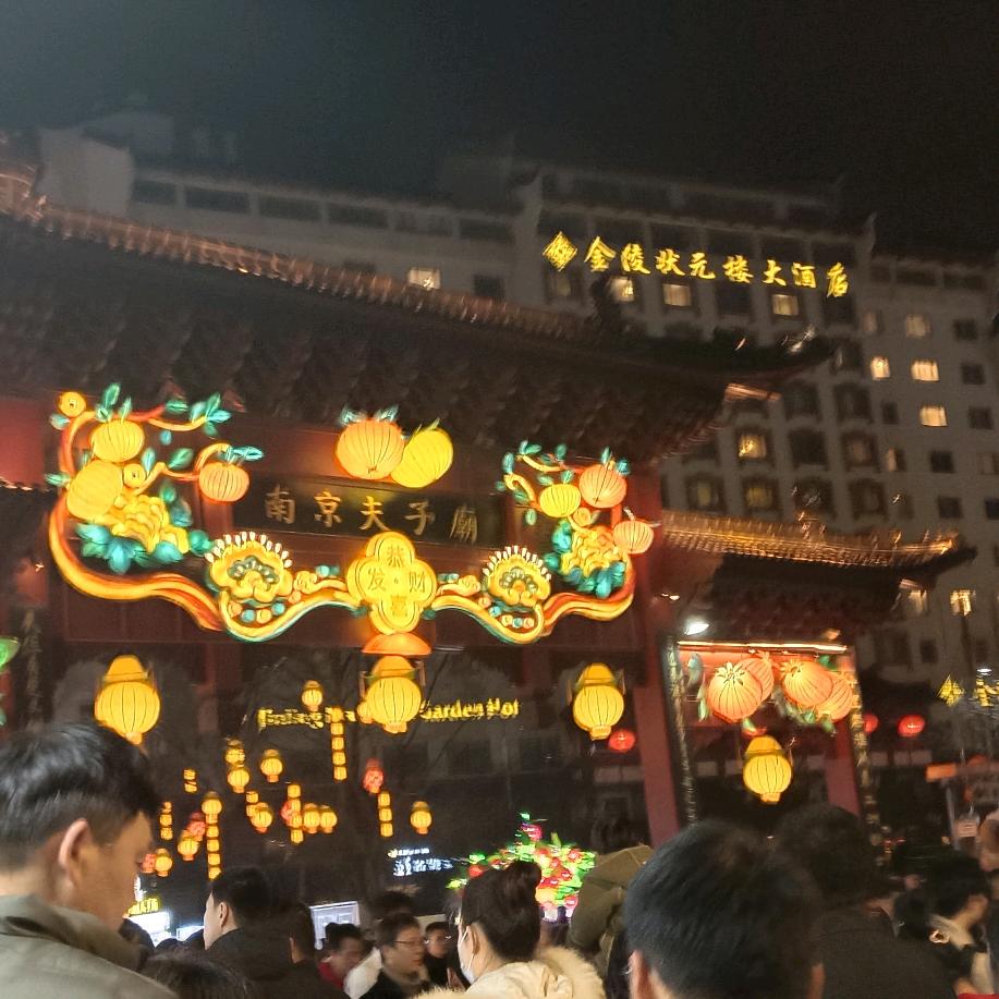 我是庆阳人