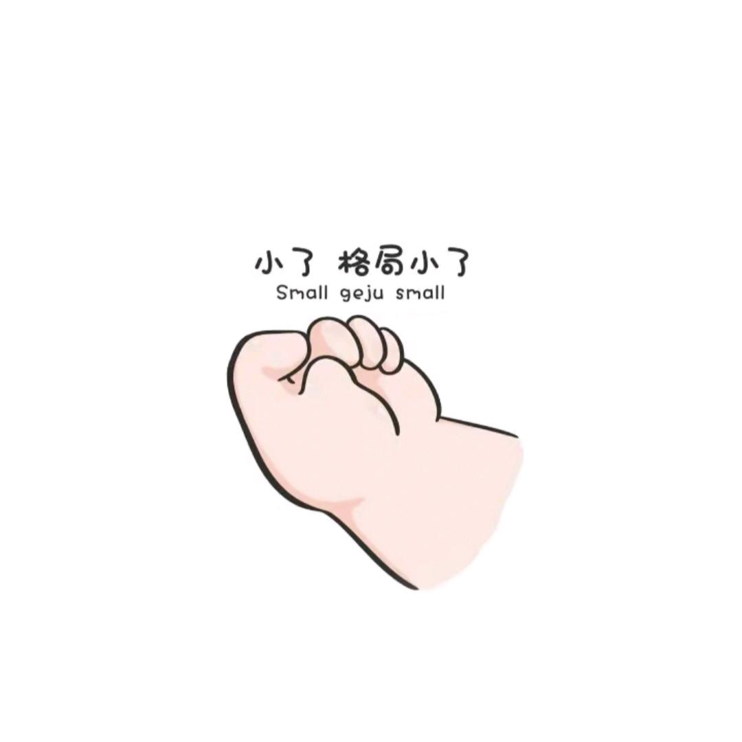 心陈大海✨