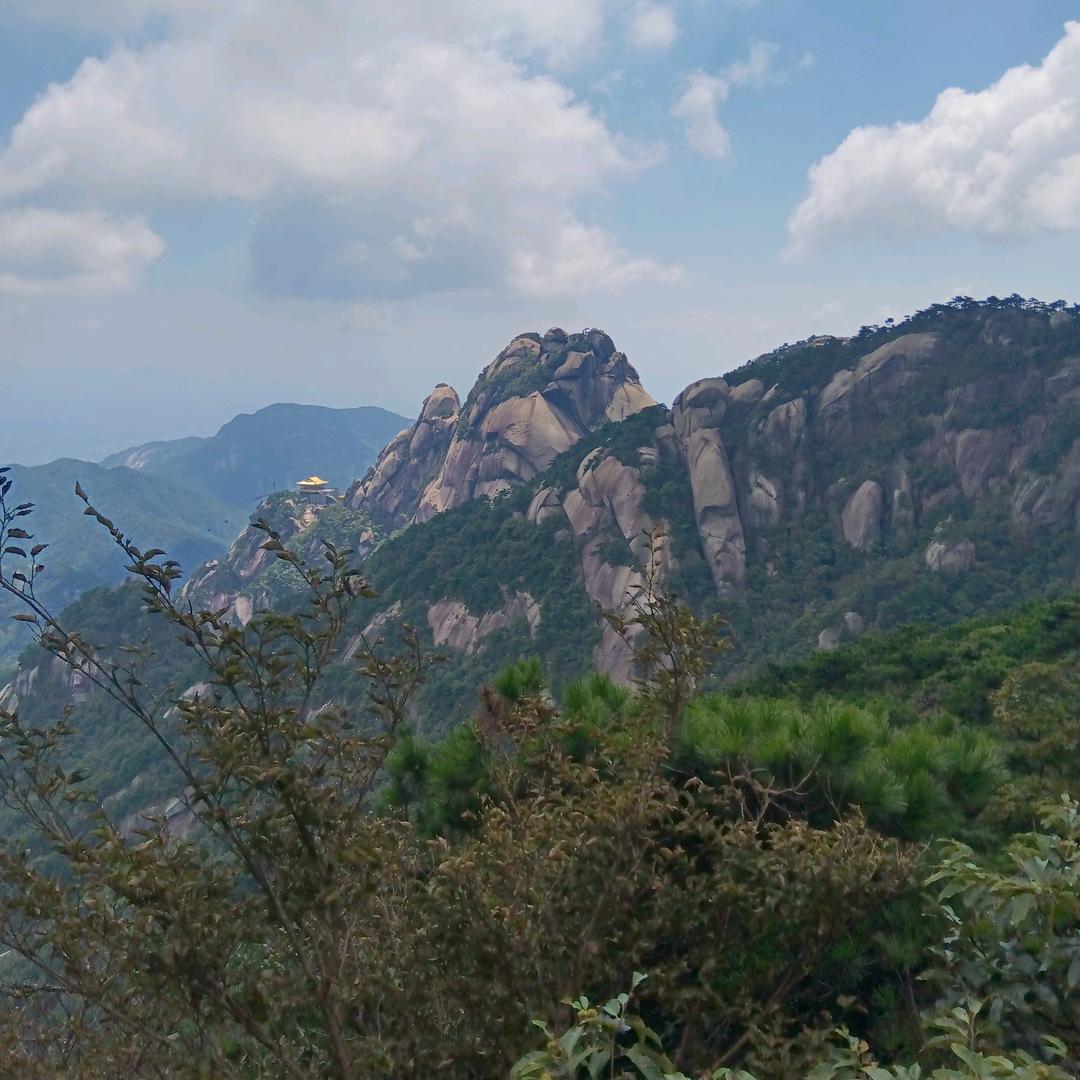 一亩香园