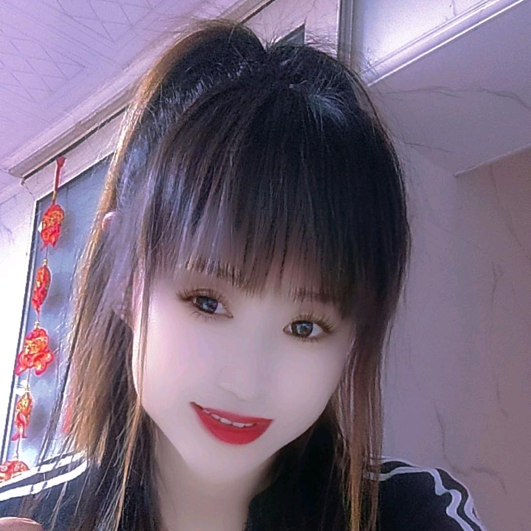 ❤️❤️❤️心想事成❤️❤️❤️