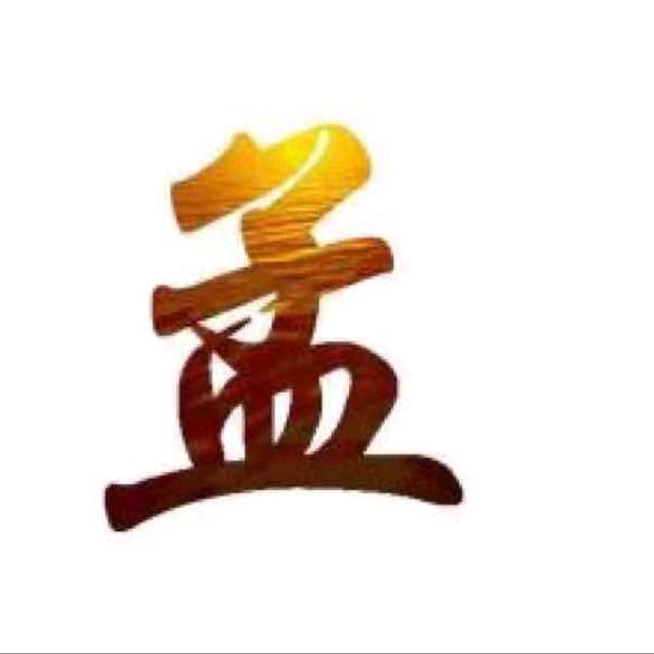 🐍⁰⁹.₂₂孟℘࿐