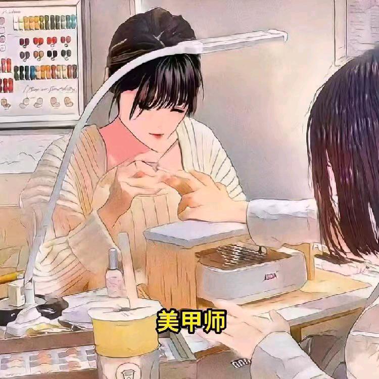 💞余生随心᭄💞