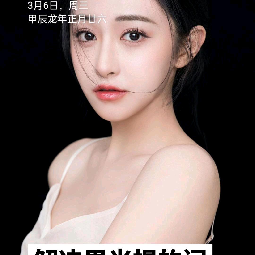 缘分自媒体