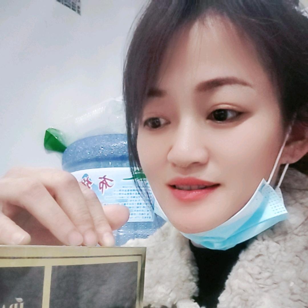 小红