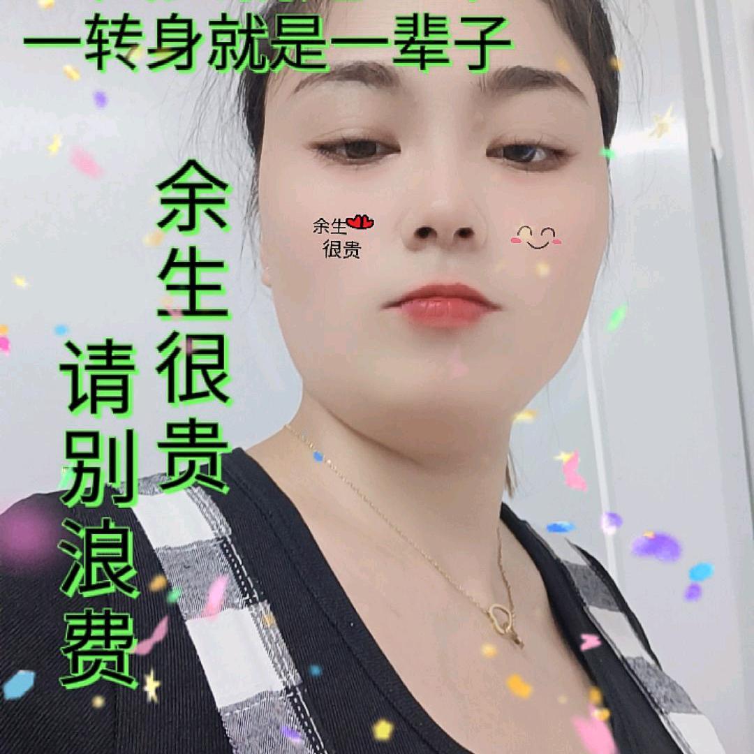 ໑ຼₒ₂₃ღ᭄万李挑一 🕊꧔ꦿ᭄💞