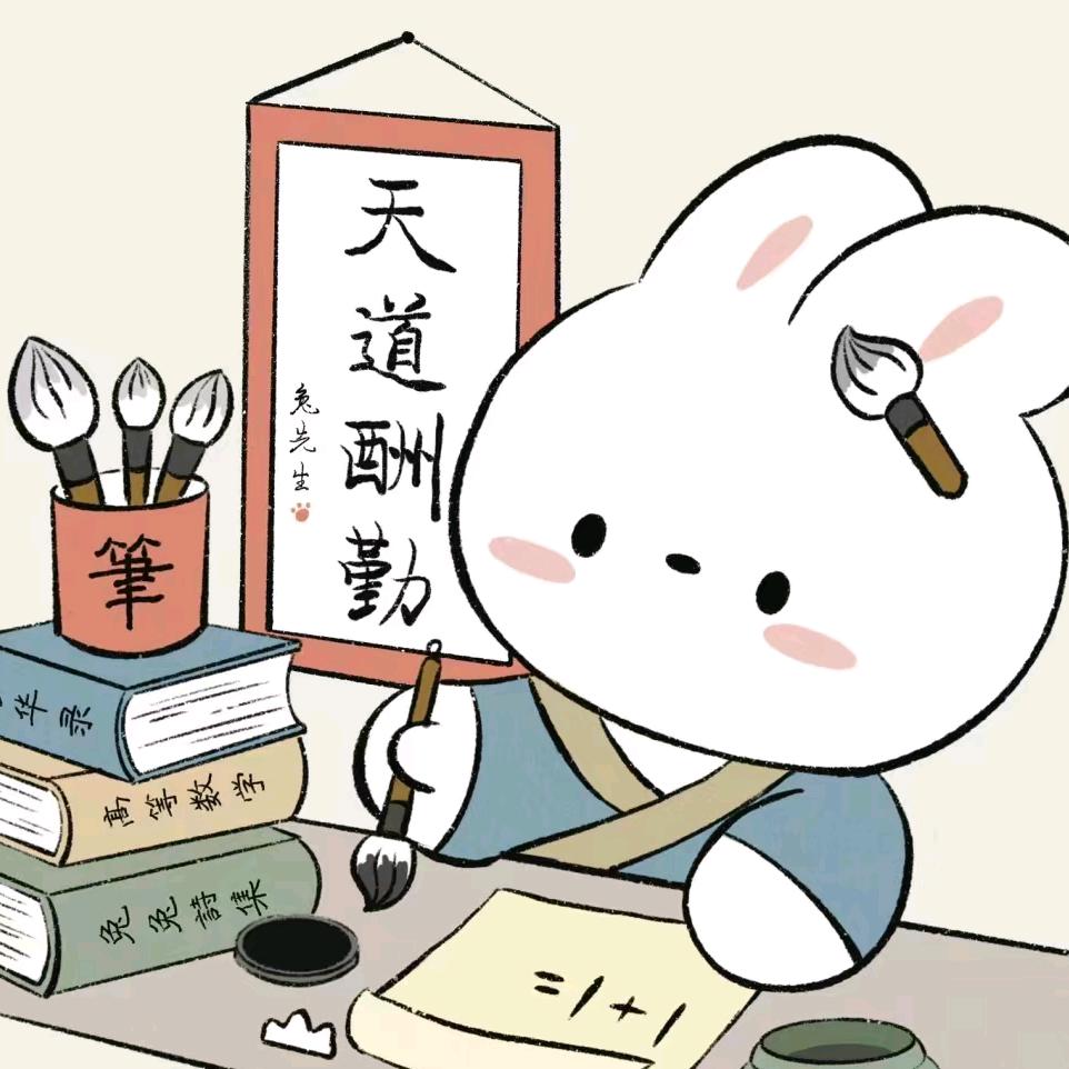星河美学设计官方号