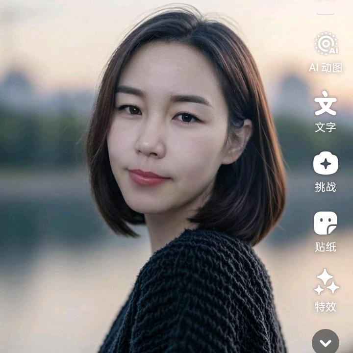 心若向阳，变是晴天。