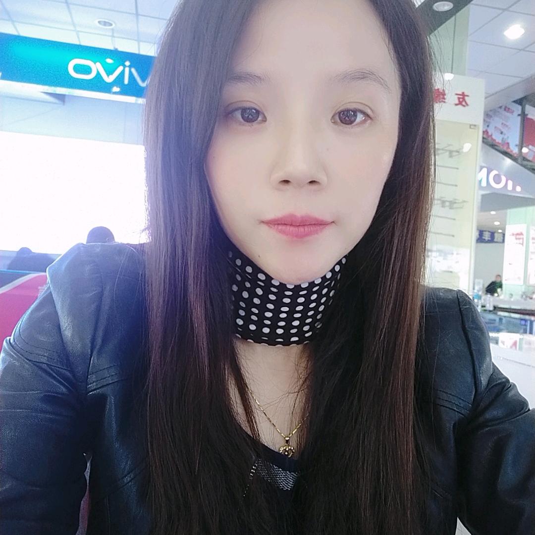 华丽一生