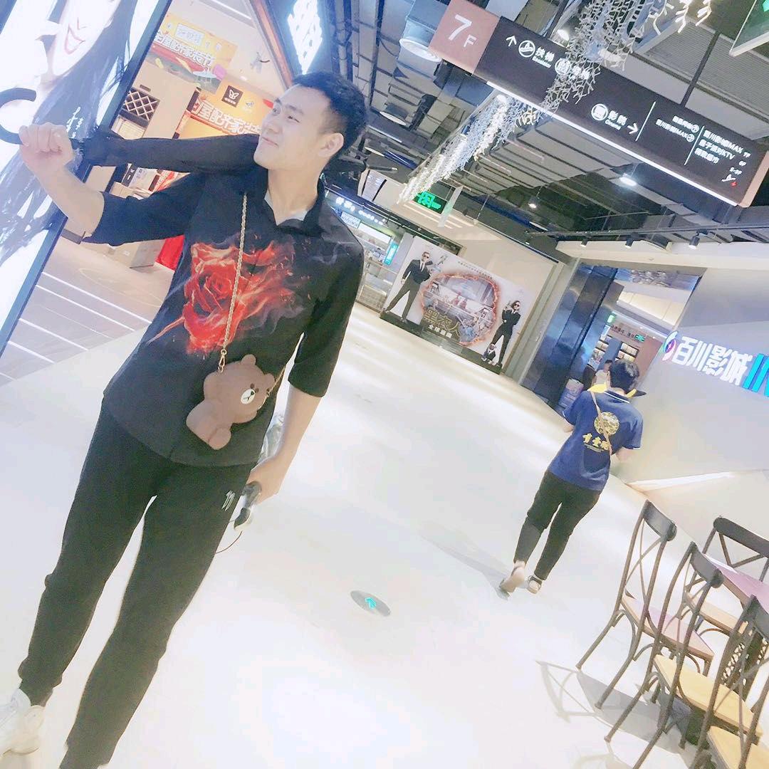 L-ong