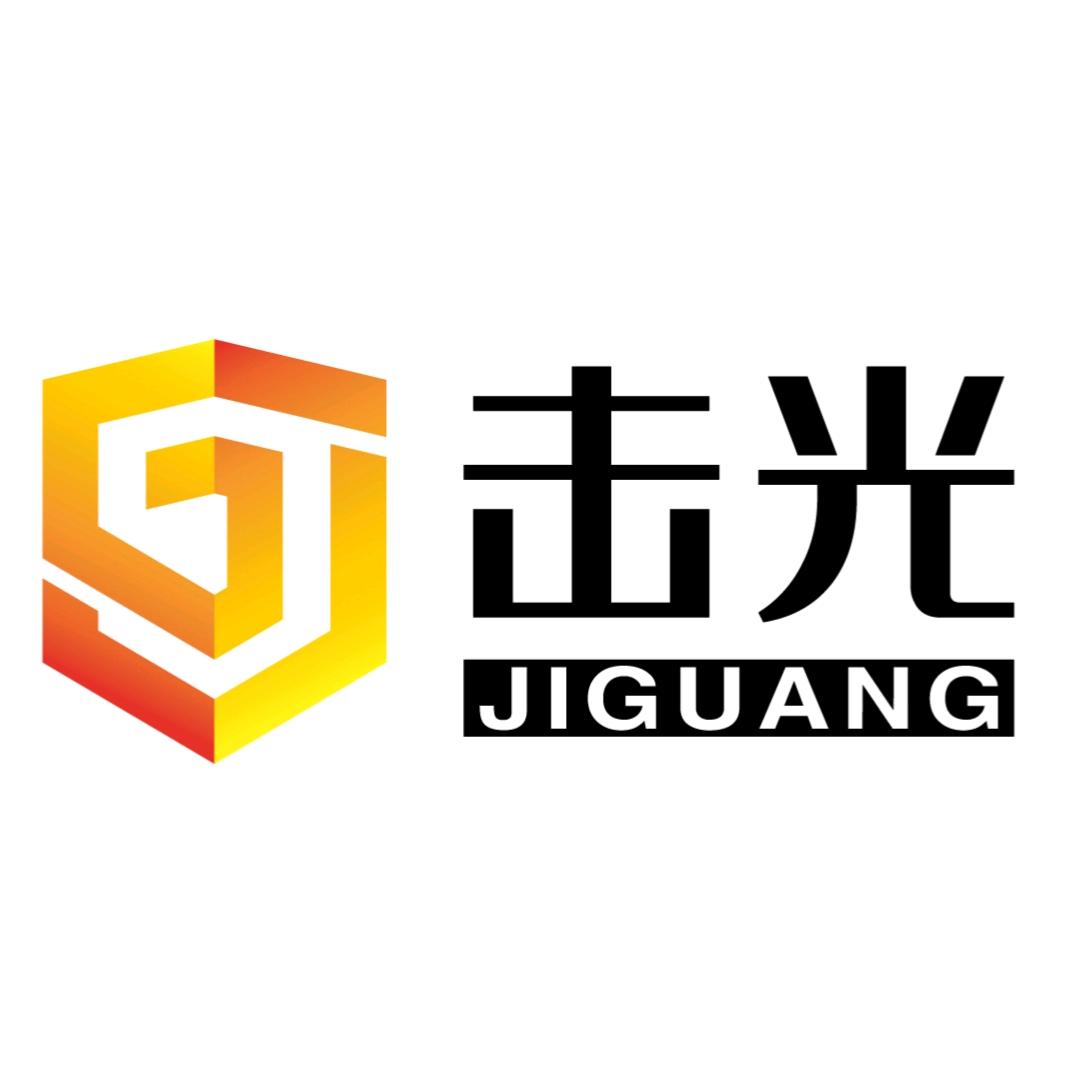 击光
