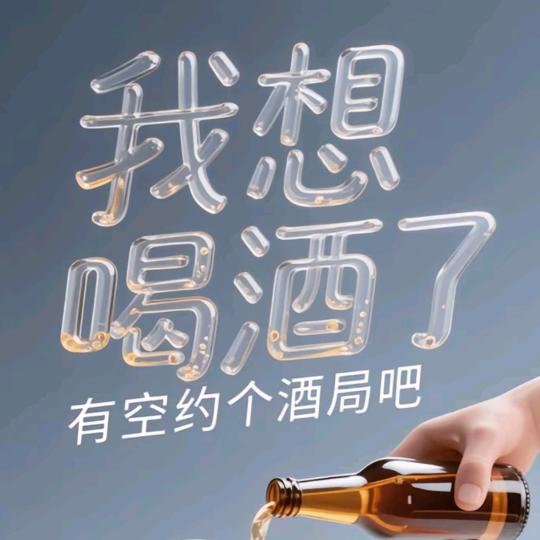 小赖