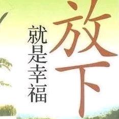 ༊ღ᭄心已ꦿ꯭归零꧔ꦿ᭄💞