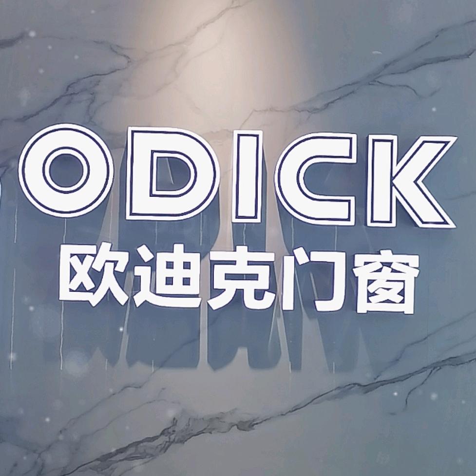 郑州豫顺门窗工程公司