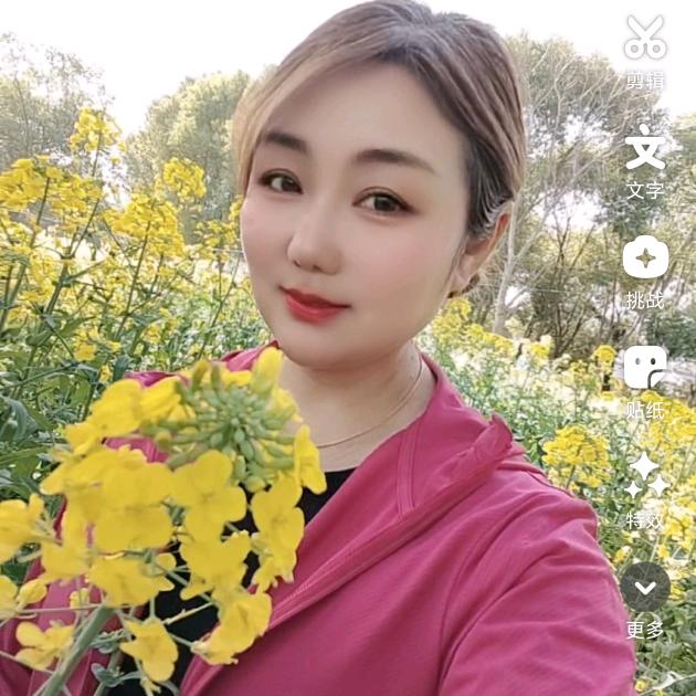 依然এ᭄温暖꧔ꦿ四季