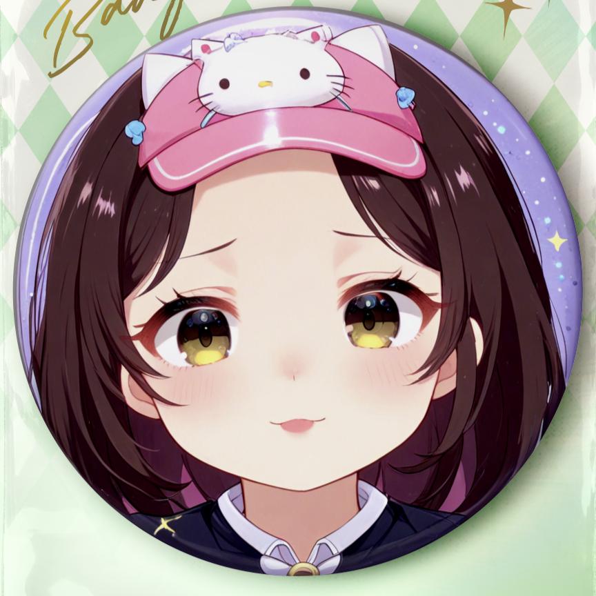 幼稚溪~