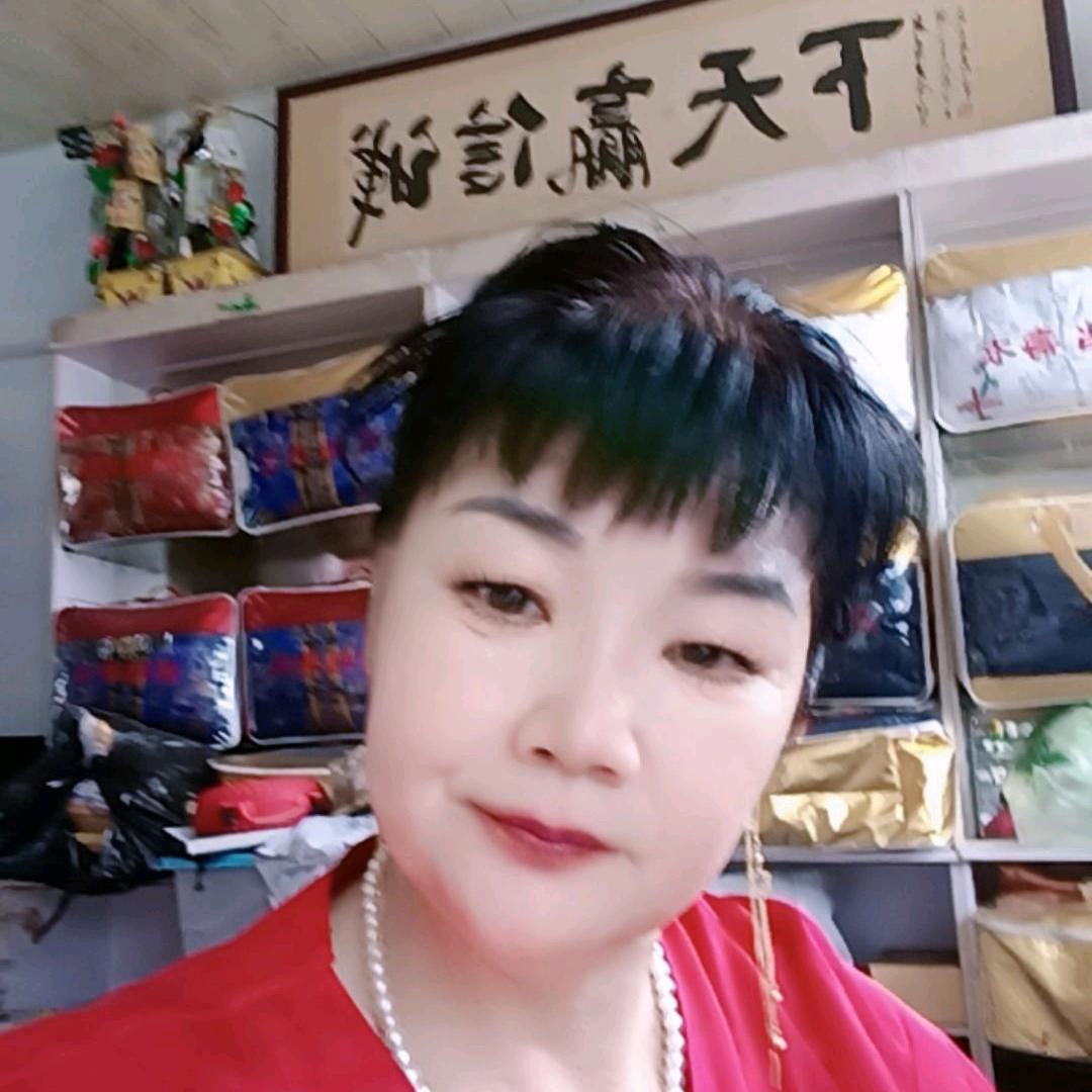阳丰杨兰香