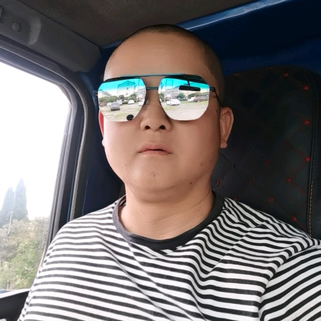 平安是福