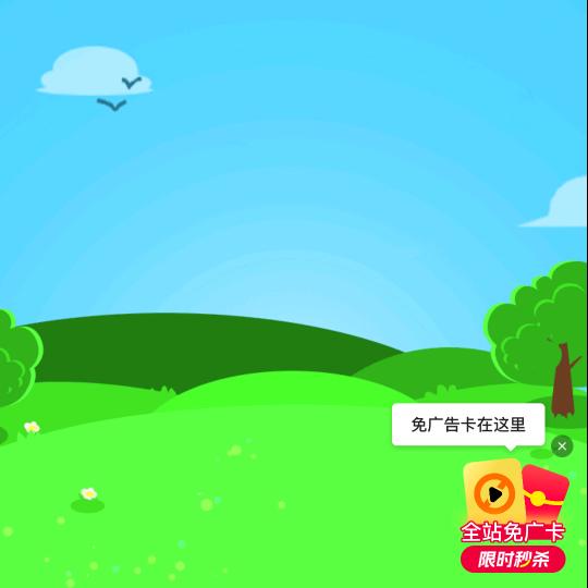 用户名4771269