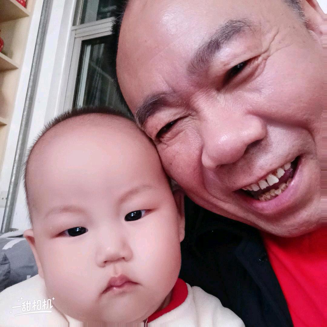 ❤️恭喜发财！❤️