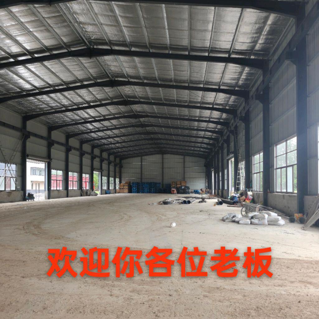 二手钢结构欢迎你