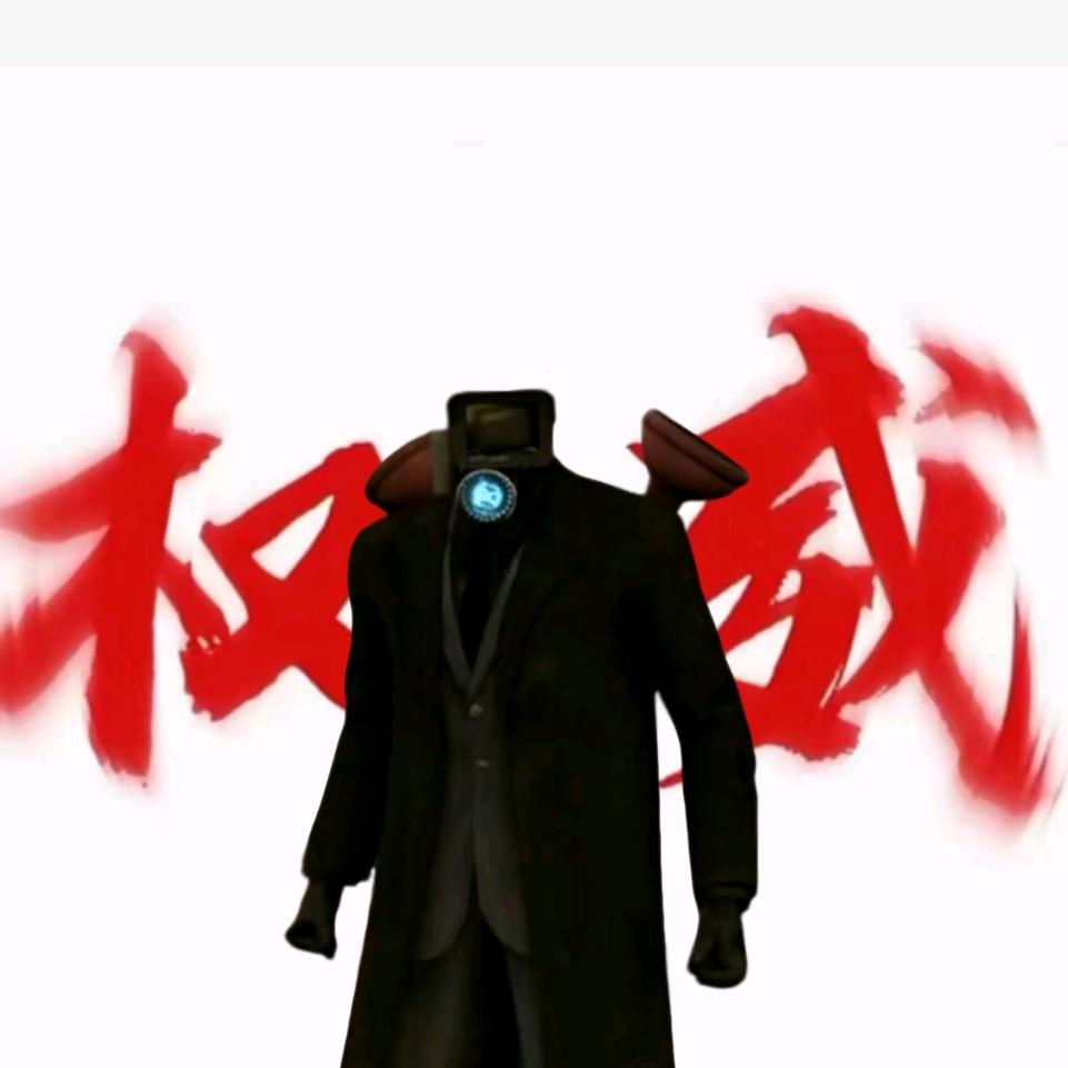 可爱宝宝