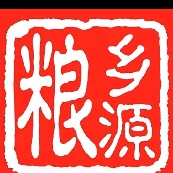 年代星辰食品经营部