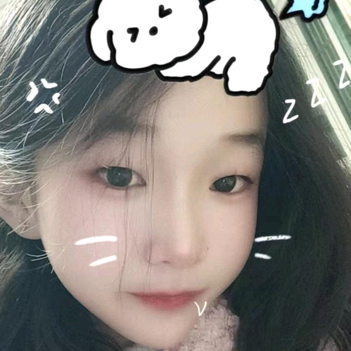 梓晨爱吃吖