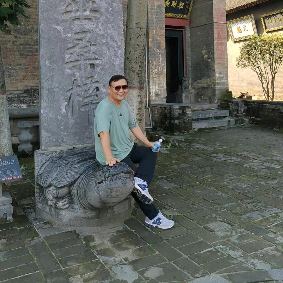 老顽童