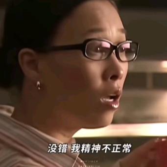 榆荚